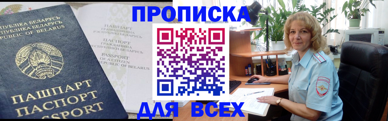 форма 3 в Боровске