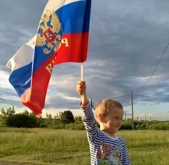 прописка в Боровске